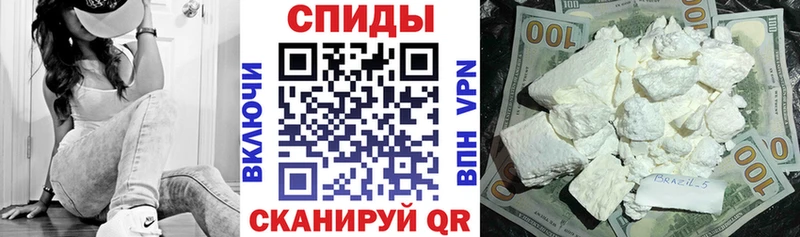 Amphetamine Premium Злынка