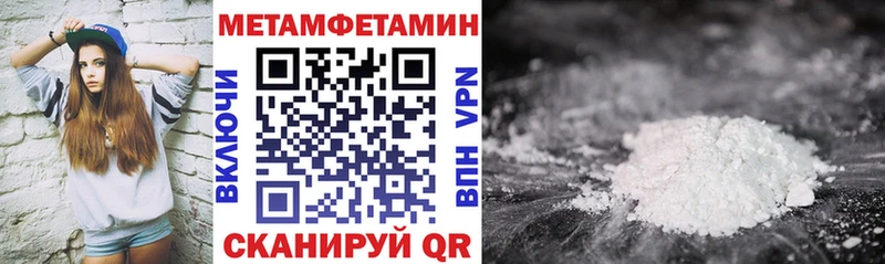 цена наркотик Злынка гидра зеркало АМФ 98%