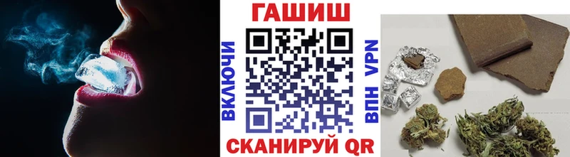 цены   Злынка  ГАШИШ Premium 