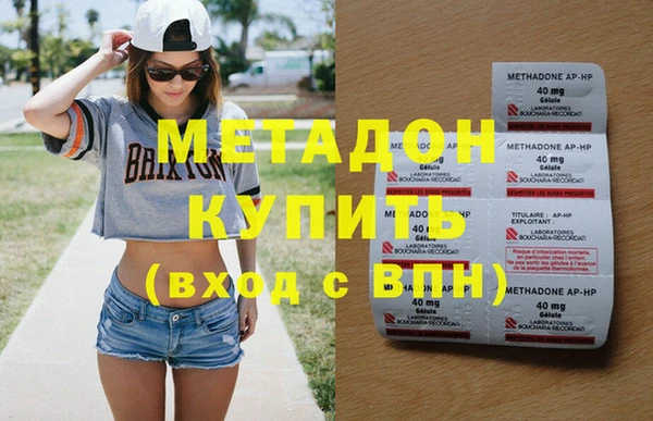 MESCALINE Вязники