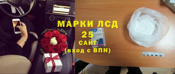 a pvp Вяземский