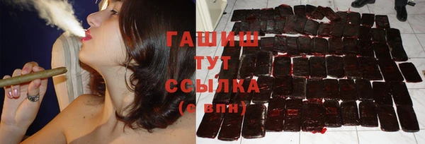 крисы Вязьма