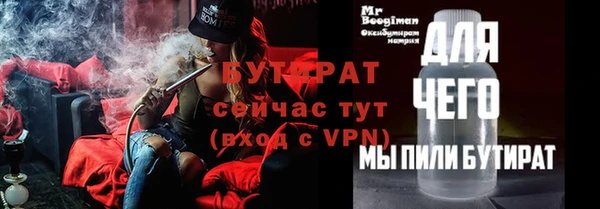 мдпв Волоколамск