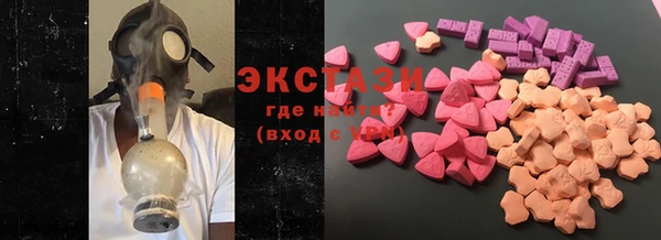 a pvp Вяземский