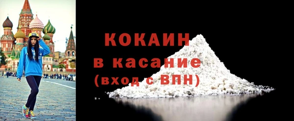 MESCALINE Вязники