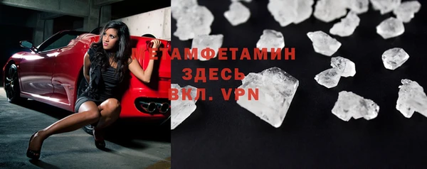 a pvp Вяземский
