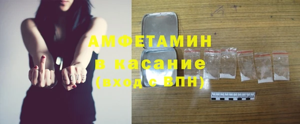 кокс Горнозаводск