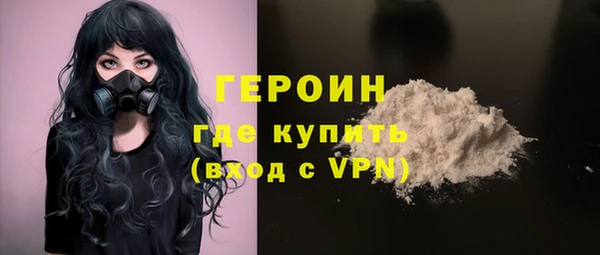 a pvp Вяземский