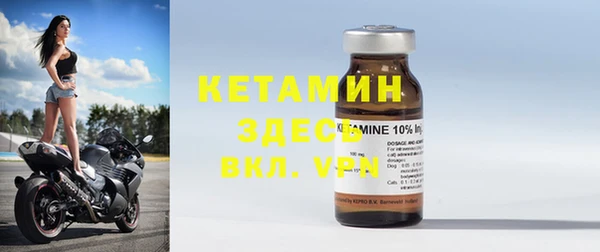 каннабис Володарск