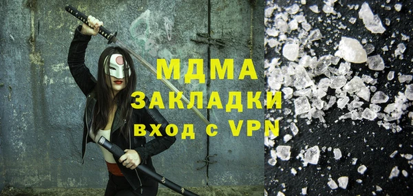 a pvp Вяземский