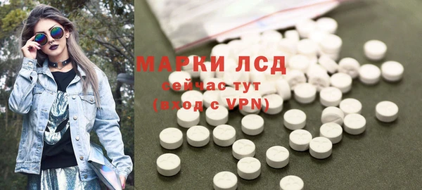 a pvp Вяземский