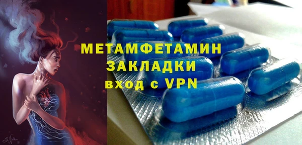 кокаин перу Волосово