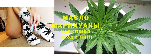 прущая мука Алапаевск