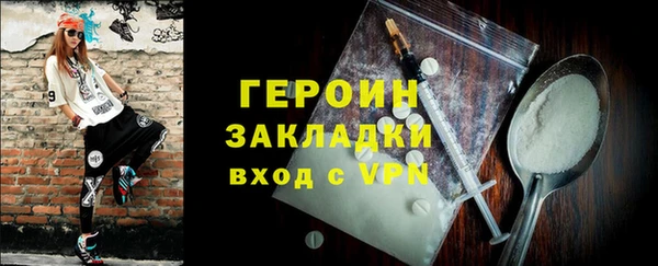a pvp Вяземский
