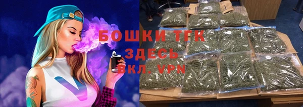 MESCALINE Вязники