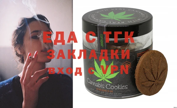a pvp Вяземский