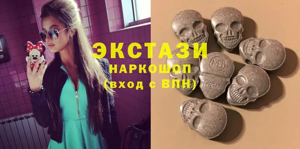 дживик Верея