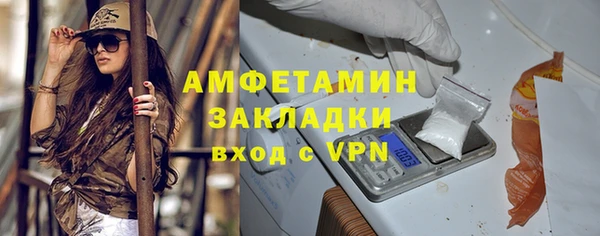 кокаин VHQ Аксай