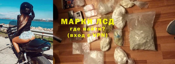 мдпв Волоколамск
